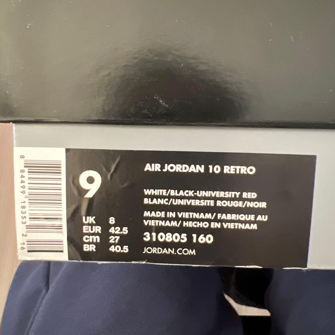 シューズ(男性用) AIR JORDAN 10 \"RUSSELL WESTBROOK\" 27cm