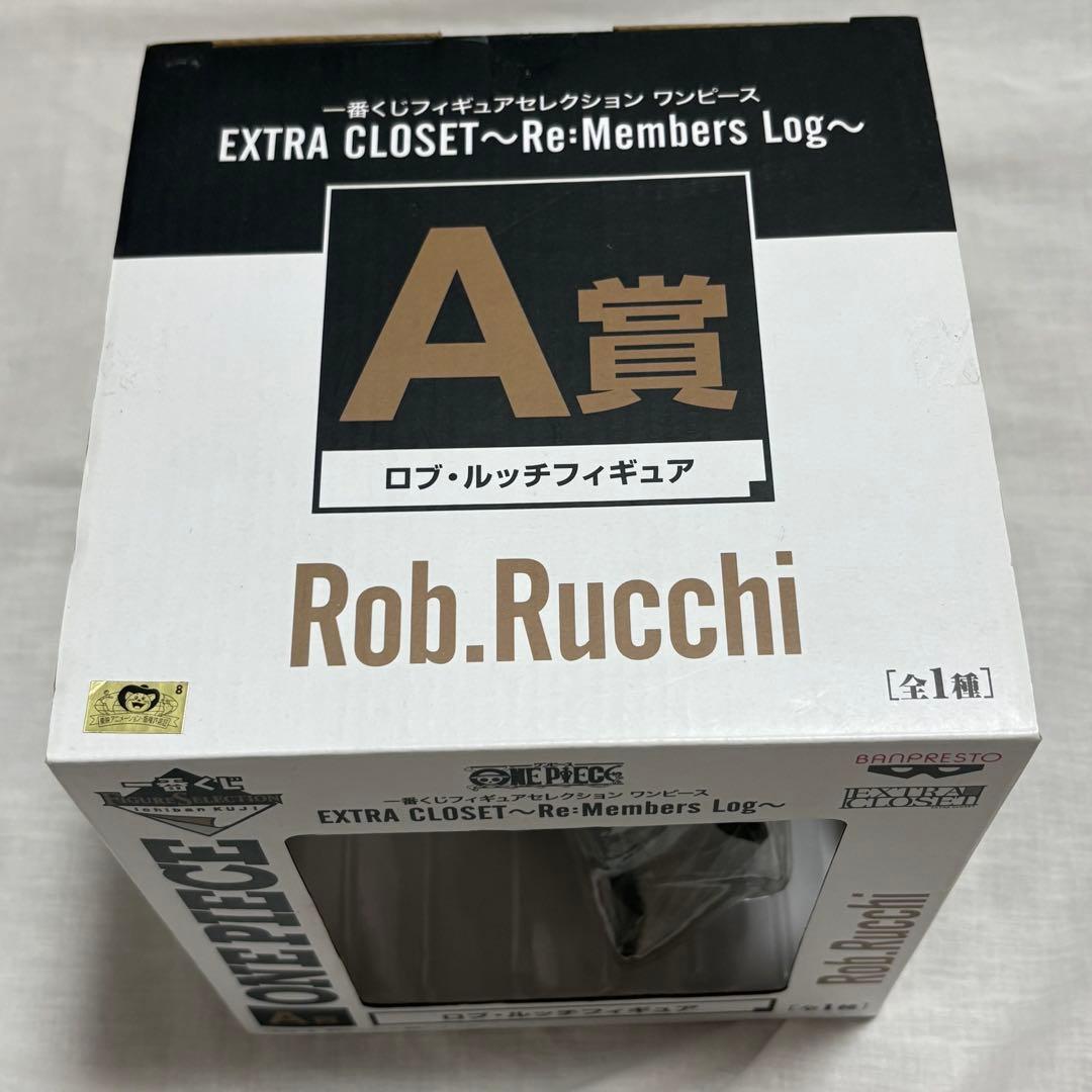 ワンピース ロブ・ルッチ A賞 フィギュア　一番くじ