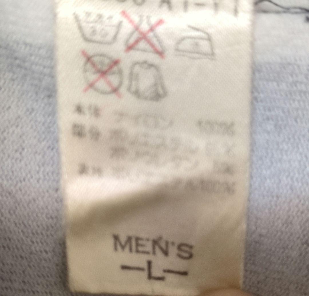 90年代ナイキ　セットアップ　L