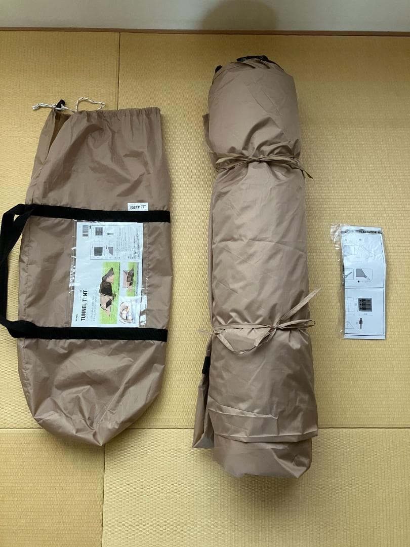 IGINO トンネルテント 3人用 ブラウン