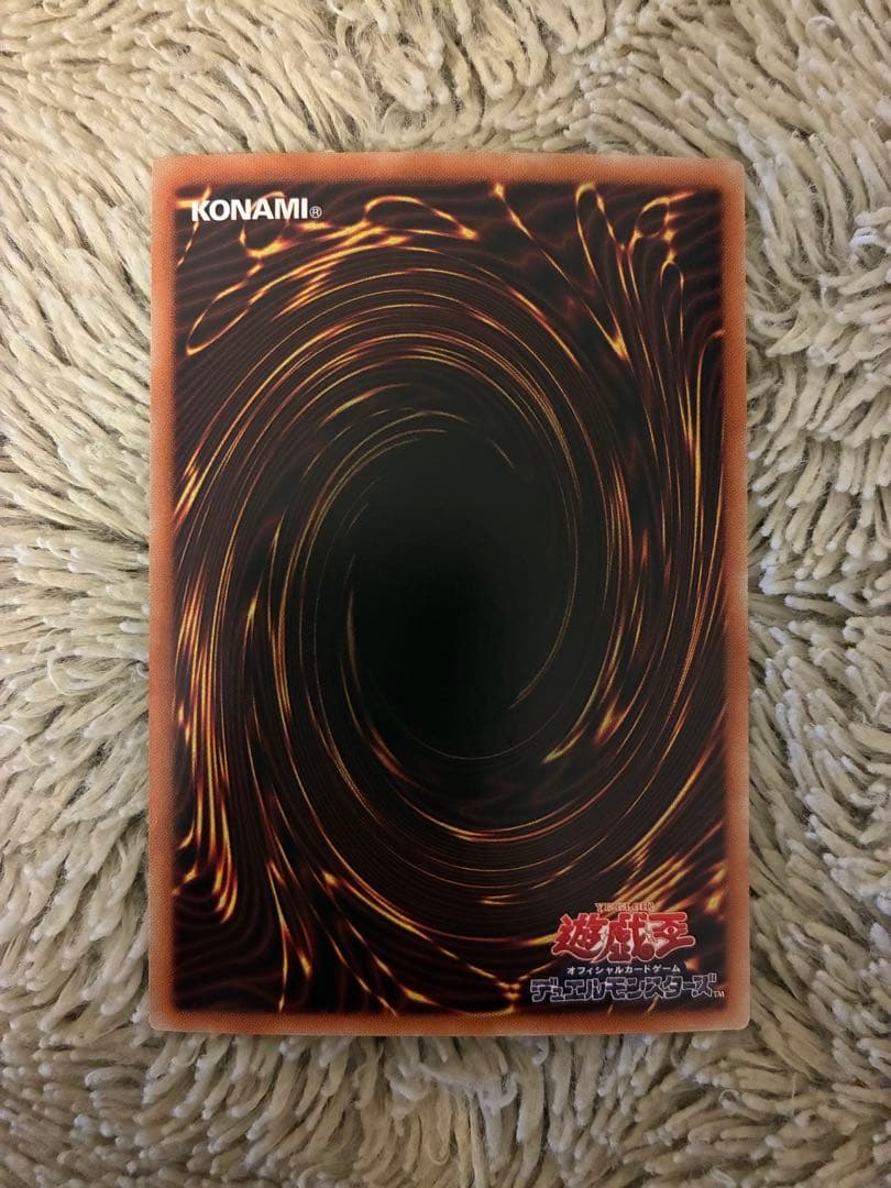No.2032 遊戯王 美品 ブラックマジシャンガール ホログラフィックレア