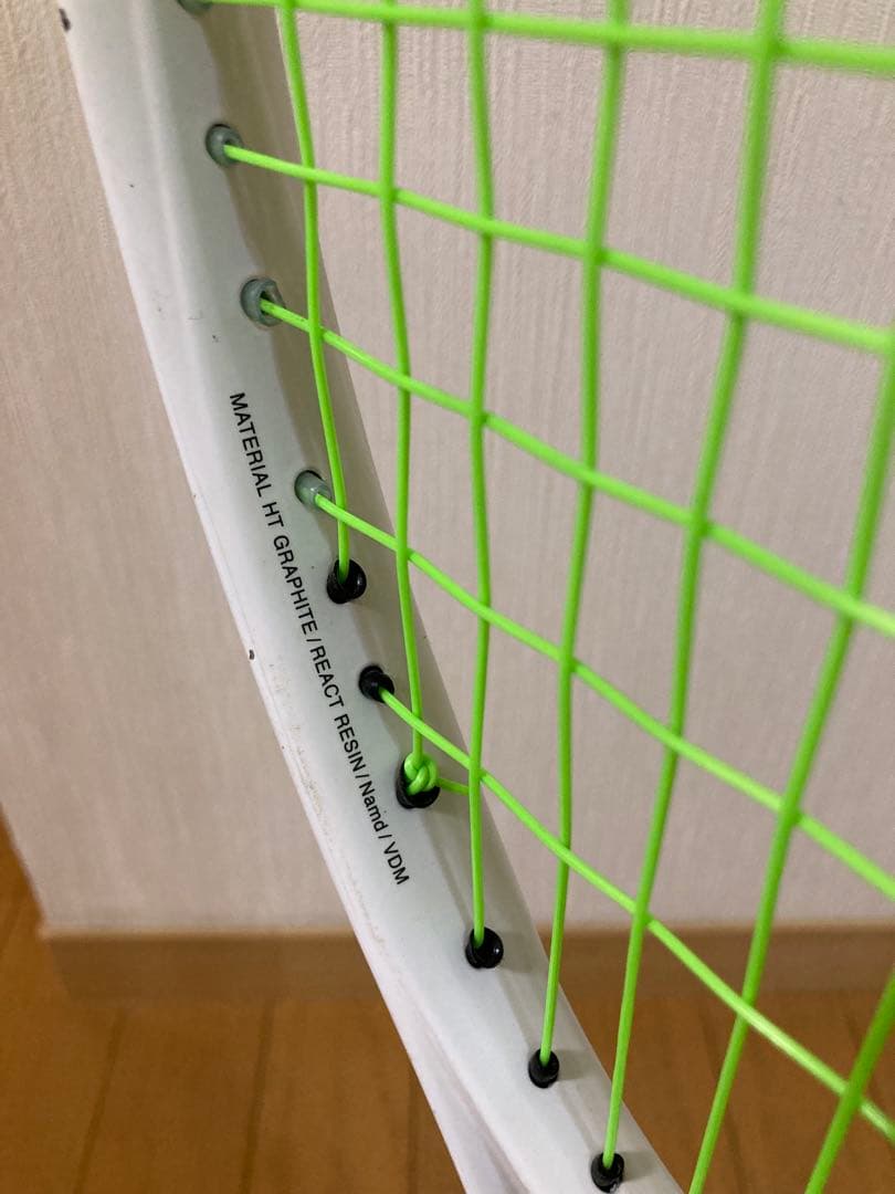 ジオブレイク70V ソフトテニスラケット