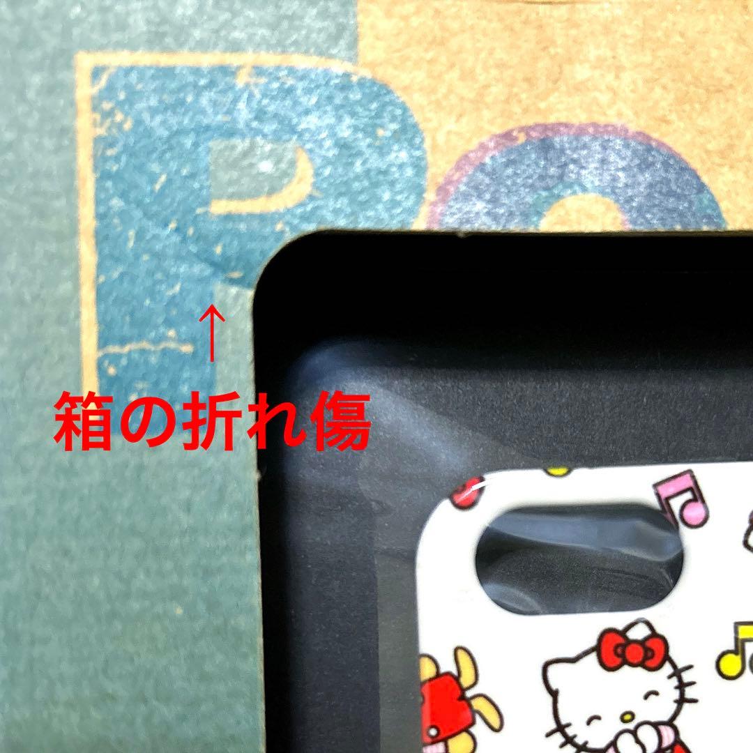 西川貴教　タボくん&キティ　コラボ　スマホケース　iPhone レア　限定