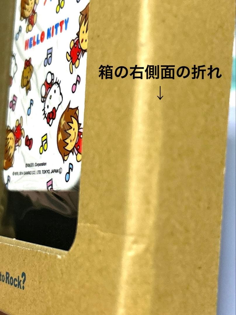 西川貴教　タボくん&キティ　コラボ　スマホケース　iPhone レア　限定