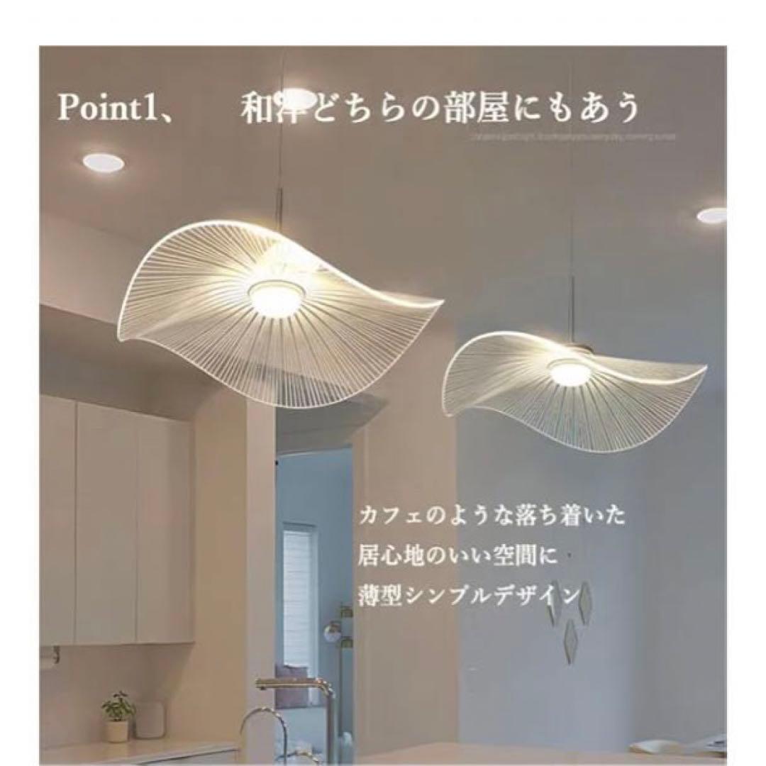 Lobpor 北欧 ペンダントライト 40CM 照明 天井 オシャレ