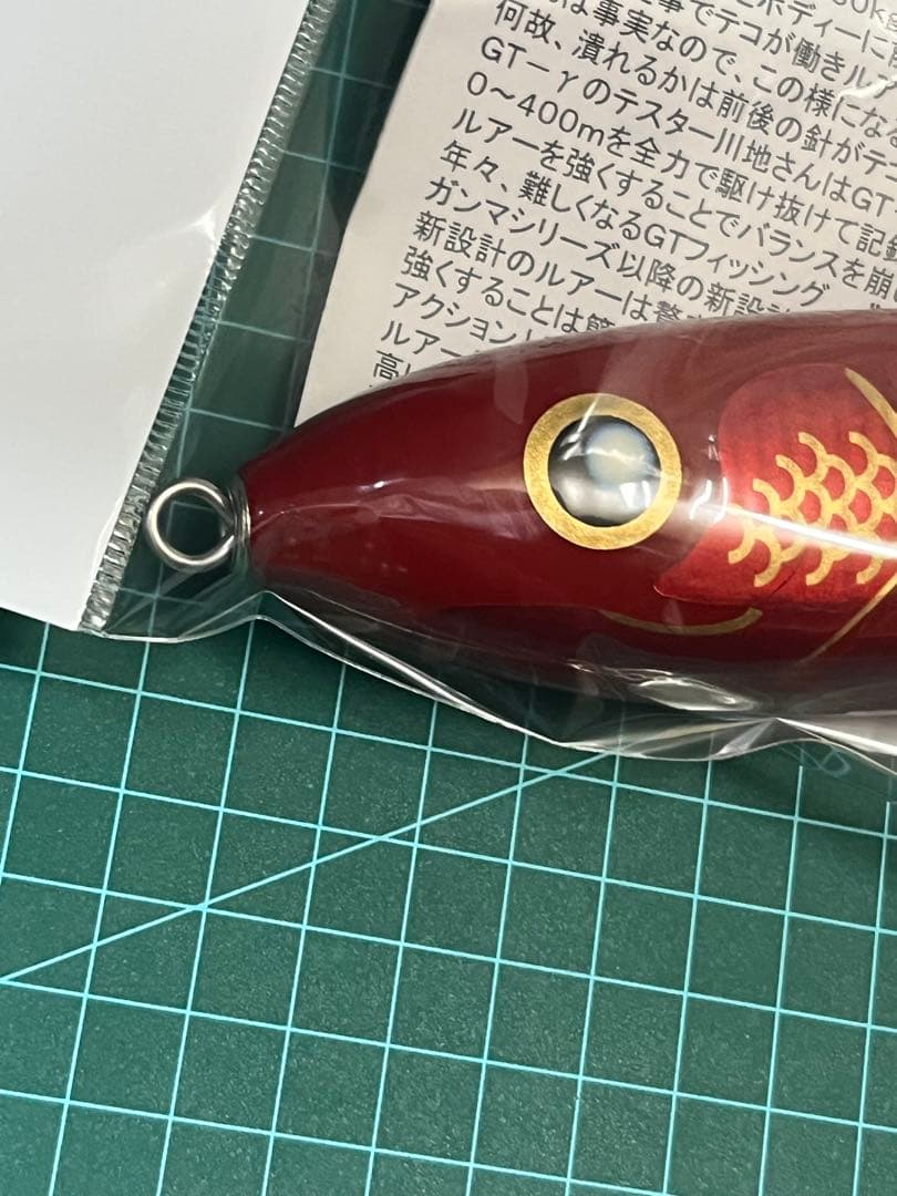 カーペンター／GT-γ 120 サンライズオリカラ