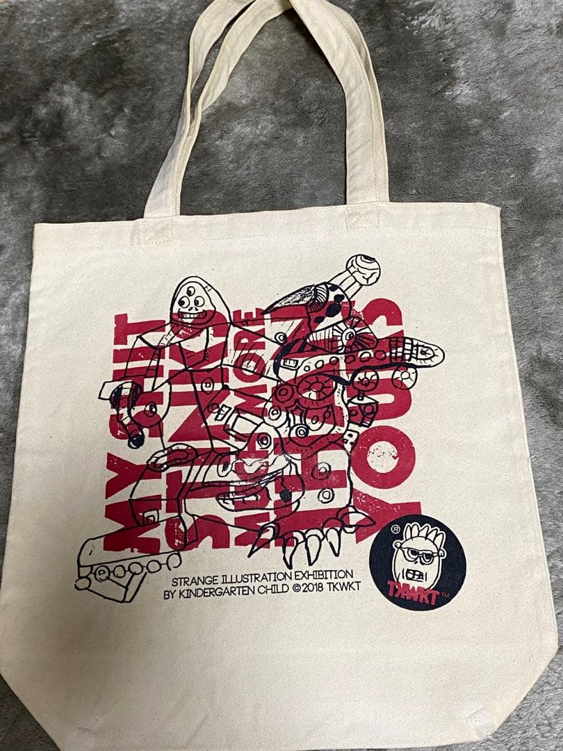 【激レア】マキシマム ザ ホルモン 奇怪イラスト展限定トートバッグ