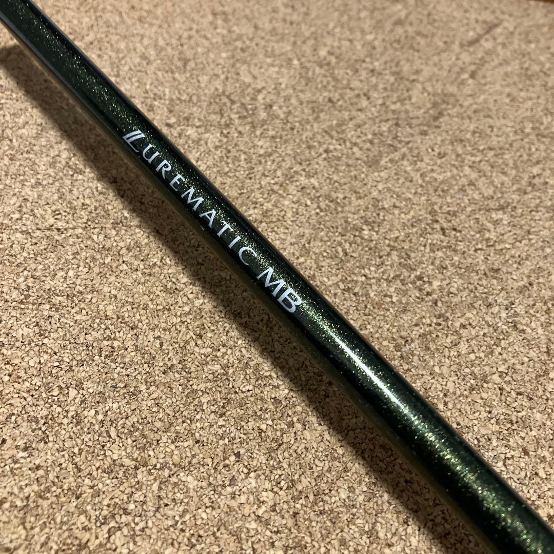 シマノ　S80L -4 モバイルロッド　ルアーマチックMB　SHIMANO