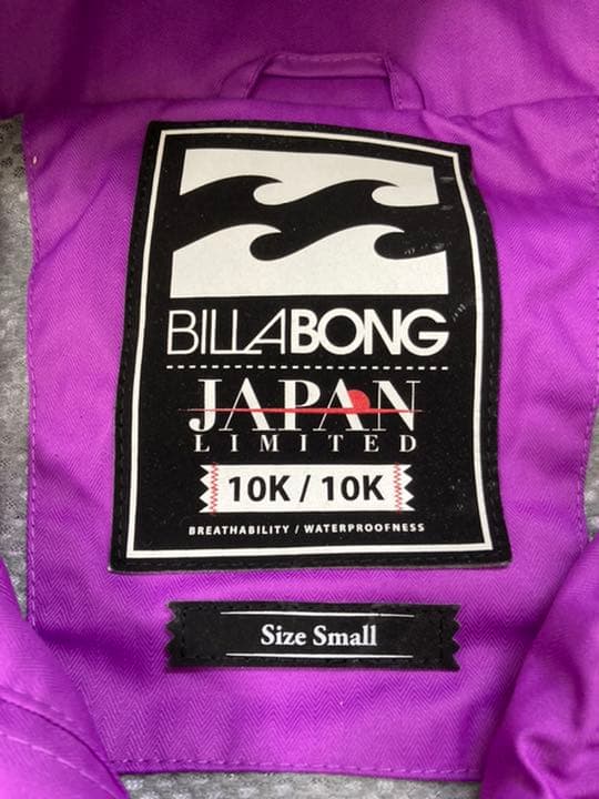 スノボウェアセット　スキーウェアセット　ロキシー　ビラボン　キスマーク