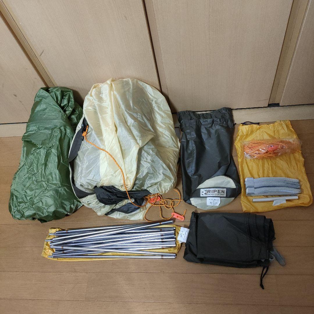 アライテント エアライズ2　ARAI TENT AIR RAIZ 2