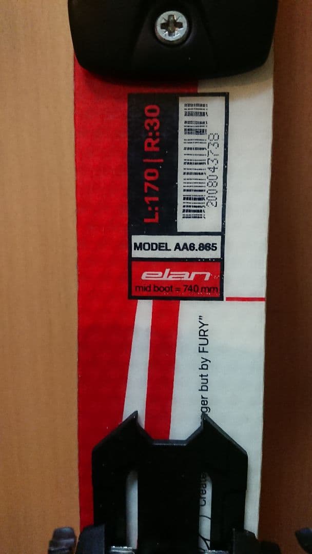 elan モーグル 170㎝ 範囲約265〜287㎜ エラン　スキー板