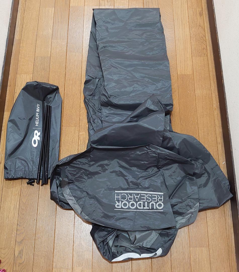 OR HELIUM BIVY／ヘリウムビビィ（旧モデル・中古品）