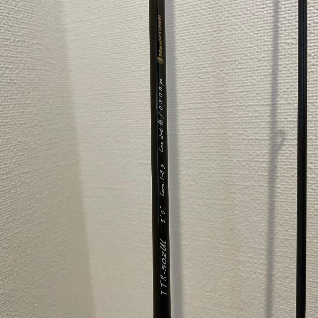 メジャークラフト トラウティーノ TTS-502UL 2ピースロッド
