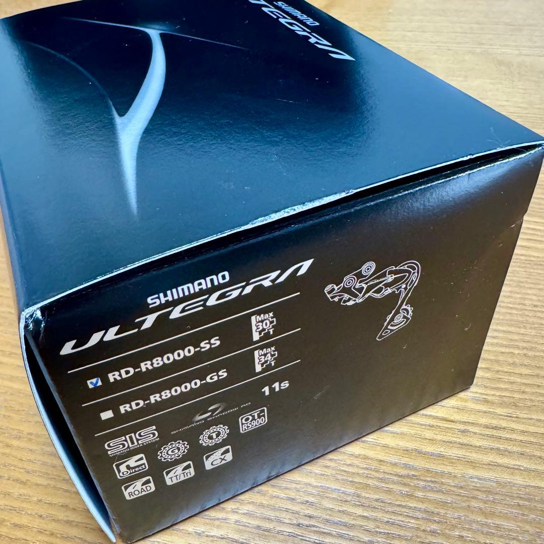 SHIMANO シマノ リアディレイラー RD-R8000 11S SS