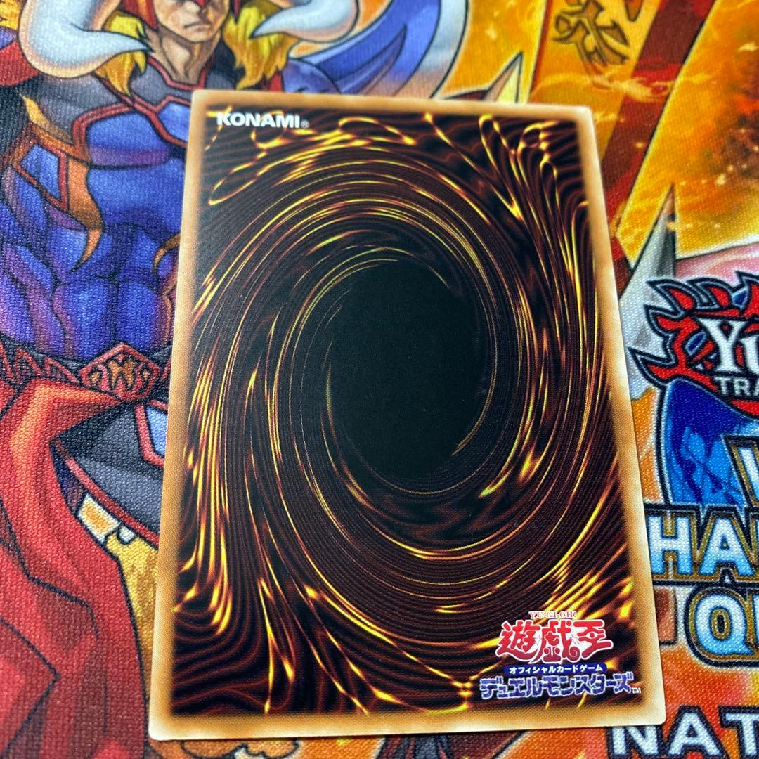 遊戯王 アジア版 25thシク 重騎士プリメラ クオシク