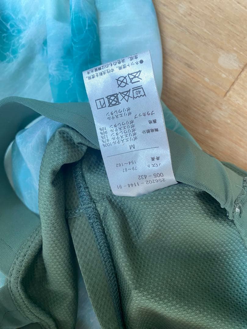 チャコット　ヨガウェアセットアップ