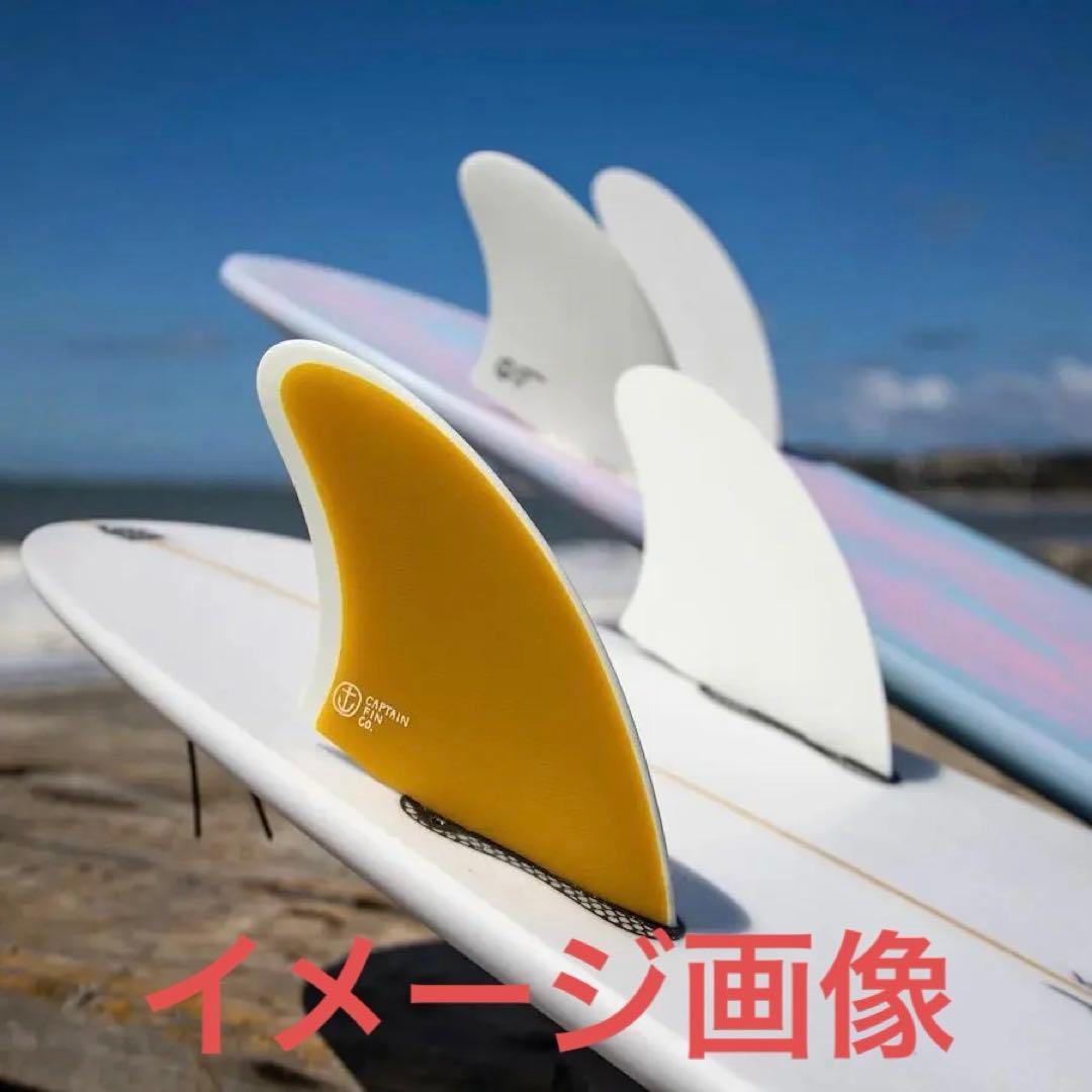1セット限り！特価！32%OFF！CF 『ツイン キール 』FUTURESタブ用