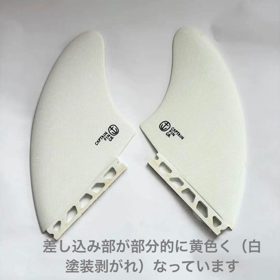 1セット限り！特価！32%OFF！CF 『ツイン キール 』FUTURESタブ用