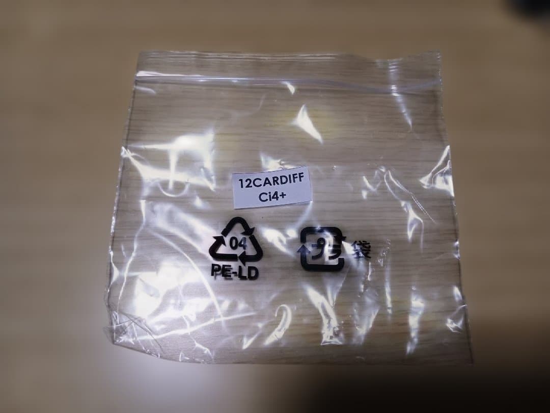 【超美品】シマノ 12カーディフCI4+ C2000HGS