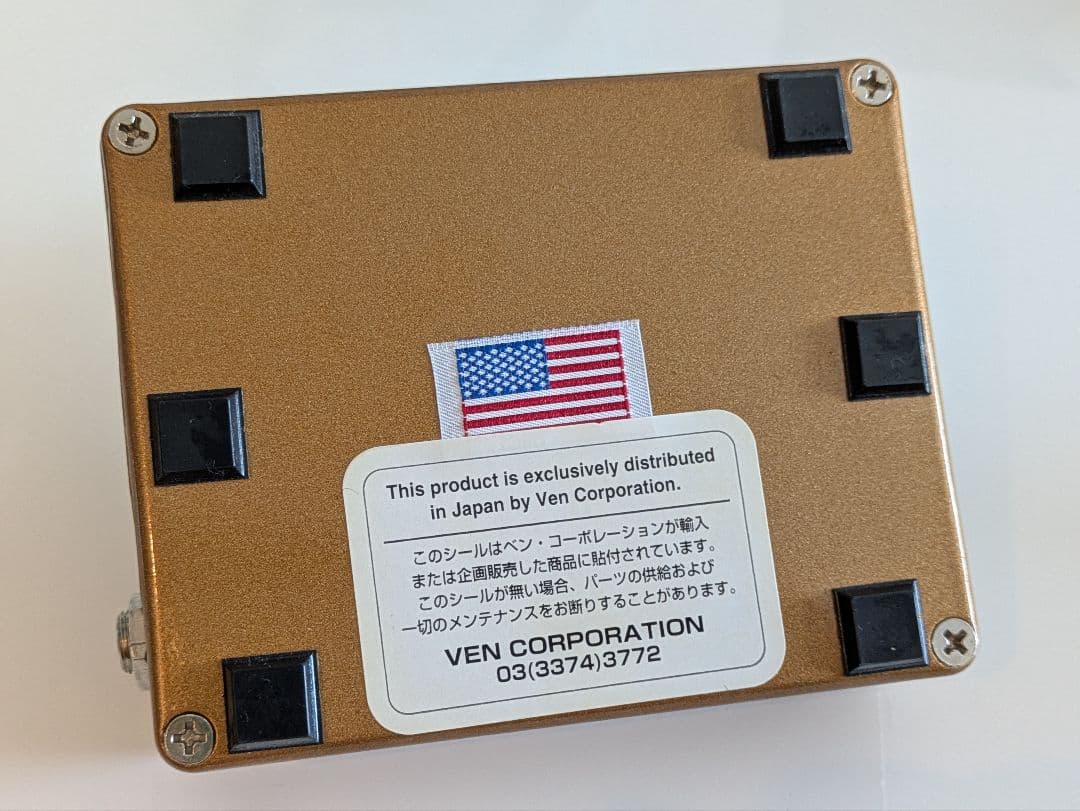 ギター Prescription Electronics DUAL-TONE USA