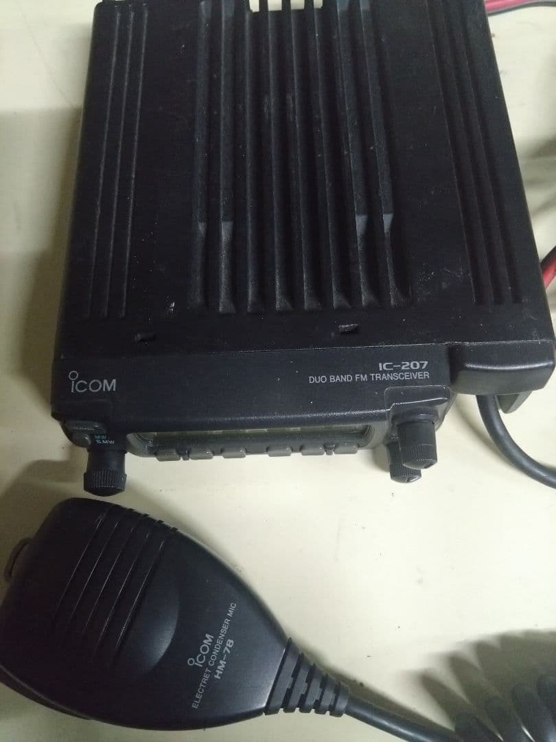 ICOM IC-207 アマチュア無線