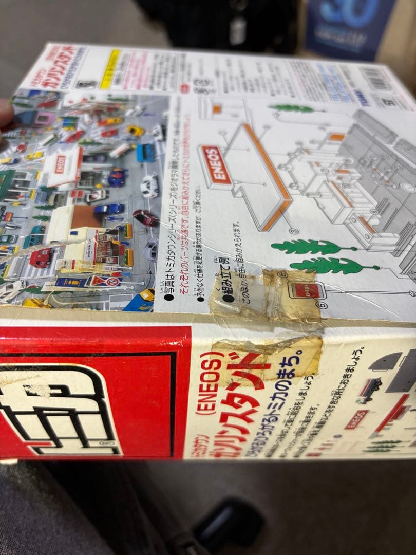 d*3様 まとめ売り！トミカタウン ENEOS 郵便局　駐車場　セット