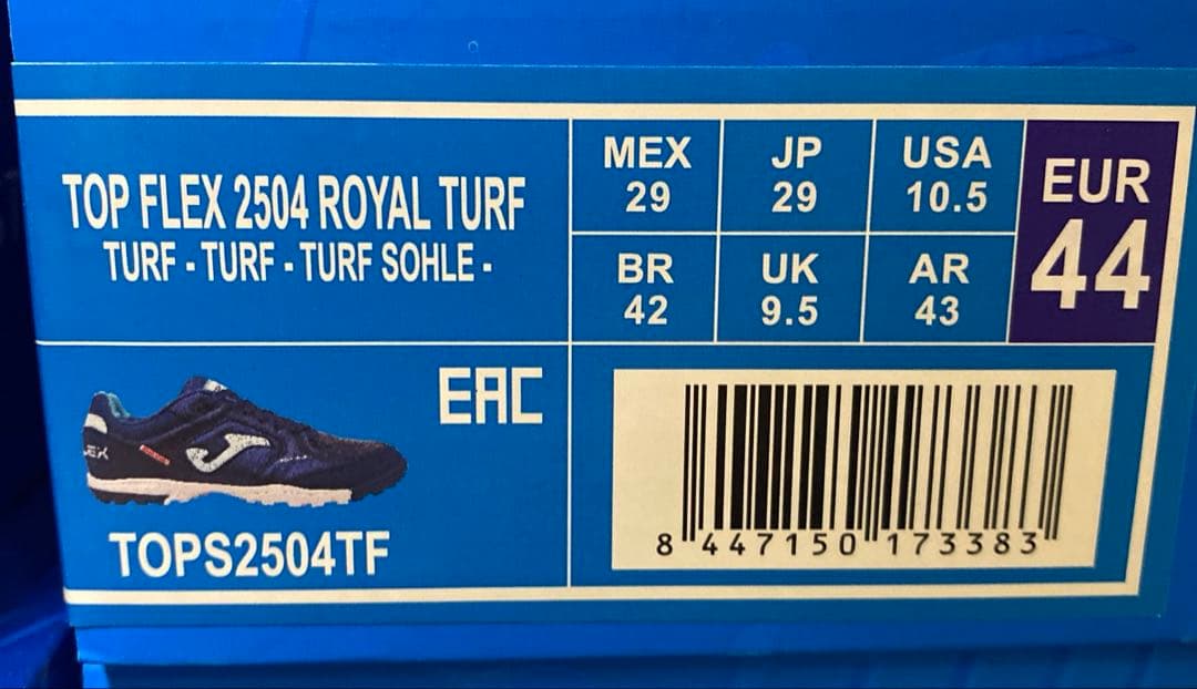シューズ joma / TOP FLEX 2504  TURF (29)