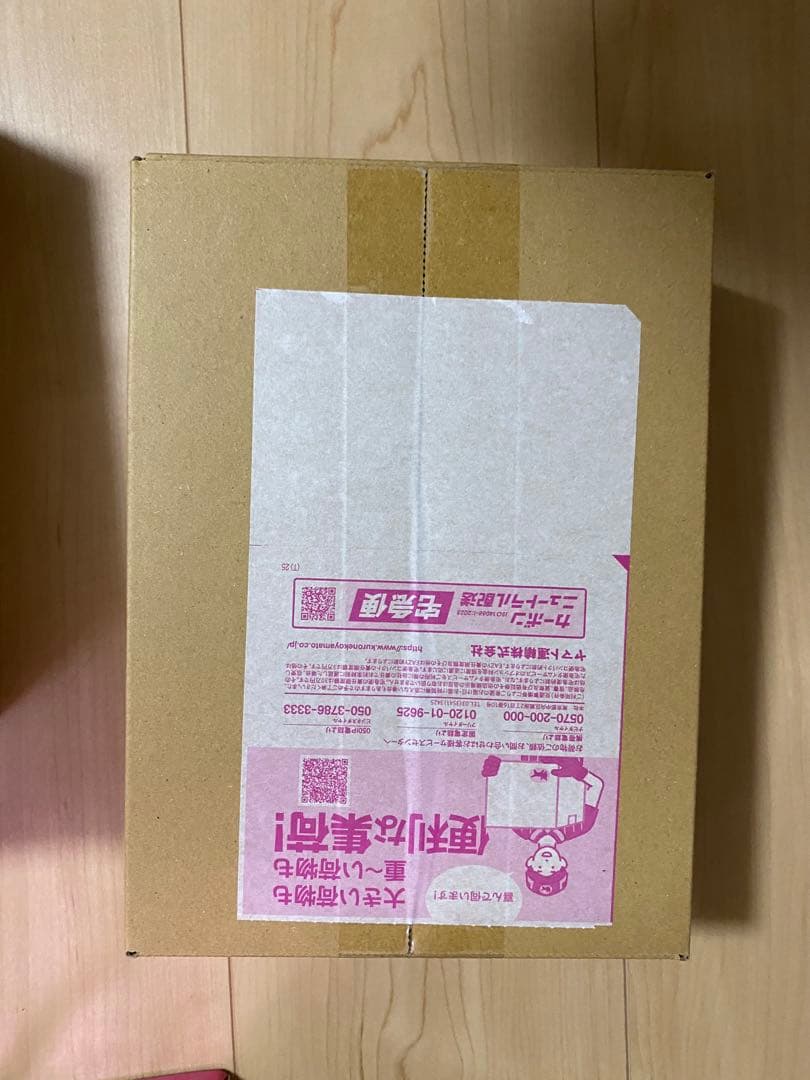 MEGA スタートデッキ100 バトルコレクション 1個