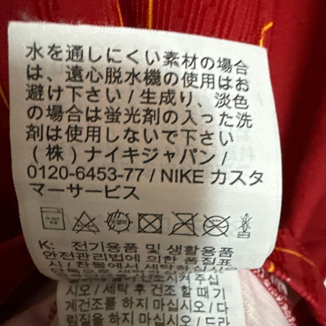 リヴァプール　24-25シーズンホームユニフォーム　66 アーノルド