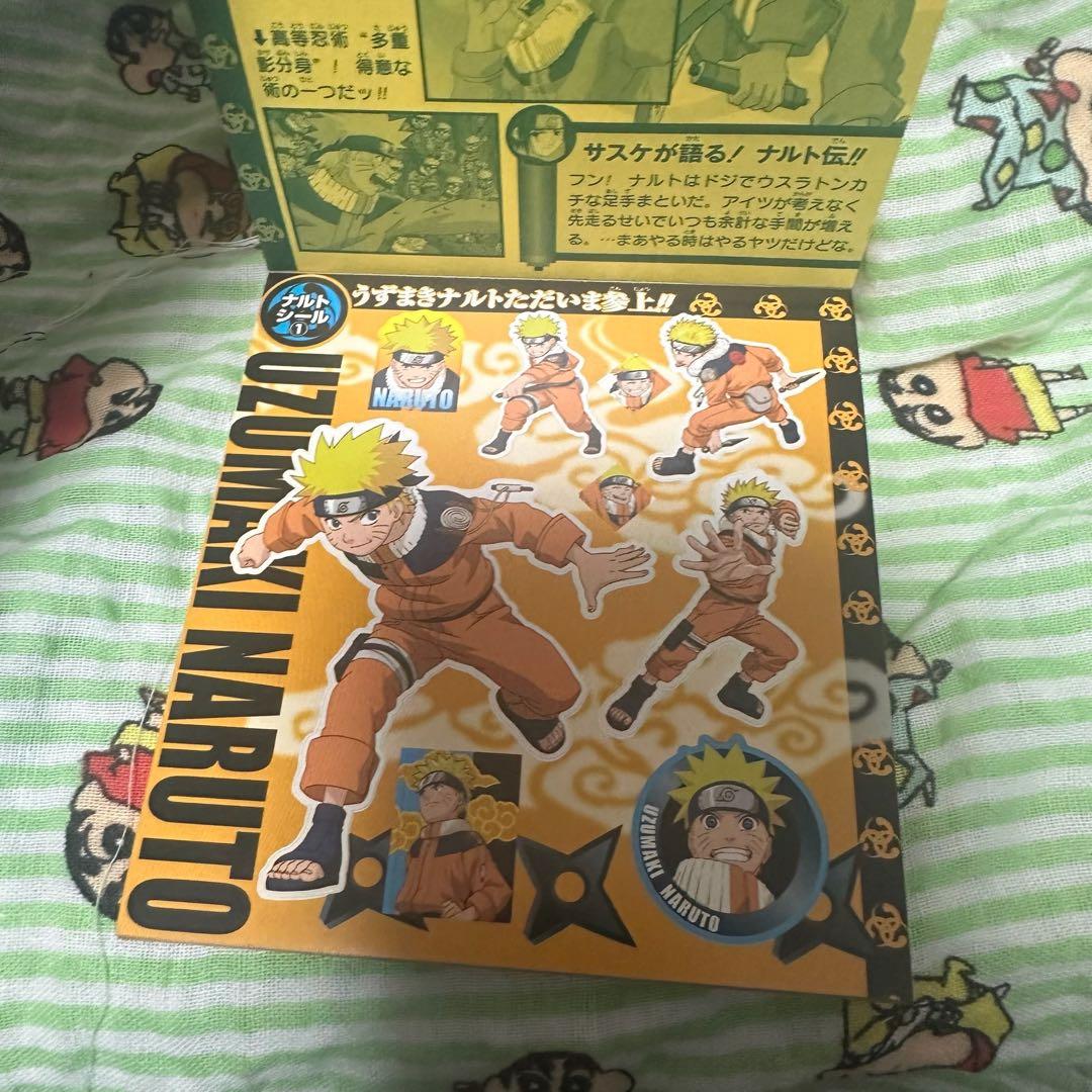 NARUTO シールブック ナルト サスケ サクラ カカシ イタチ