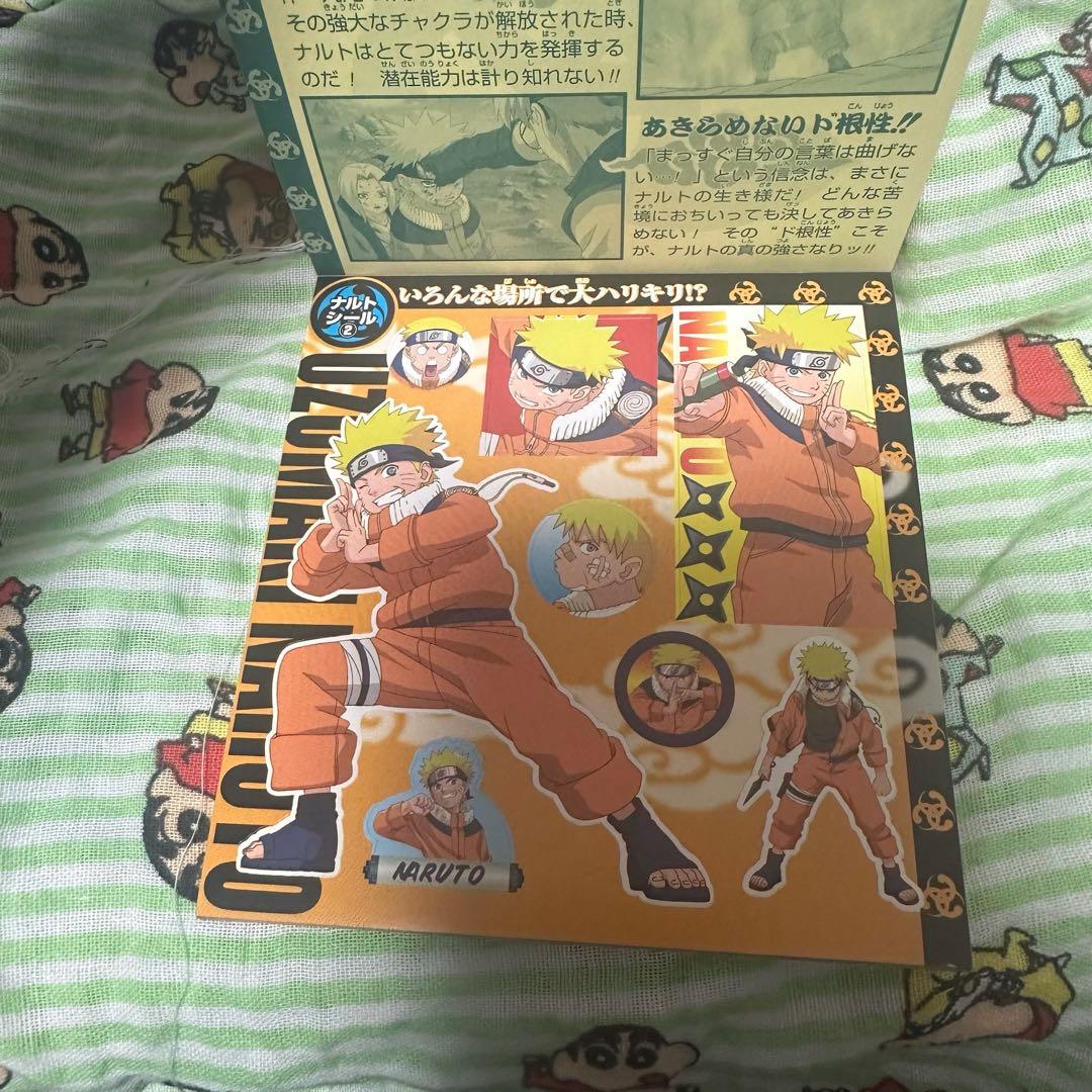 NARUTO シールブック ナルト サスケ サクラ カカシ イタチ