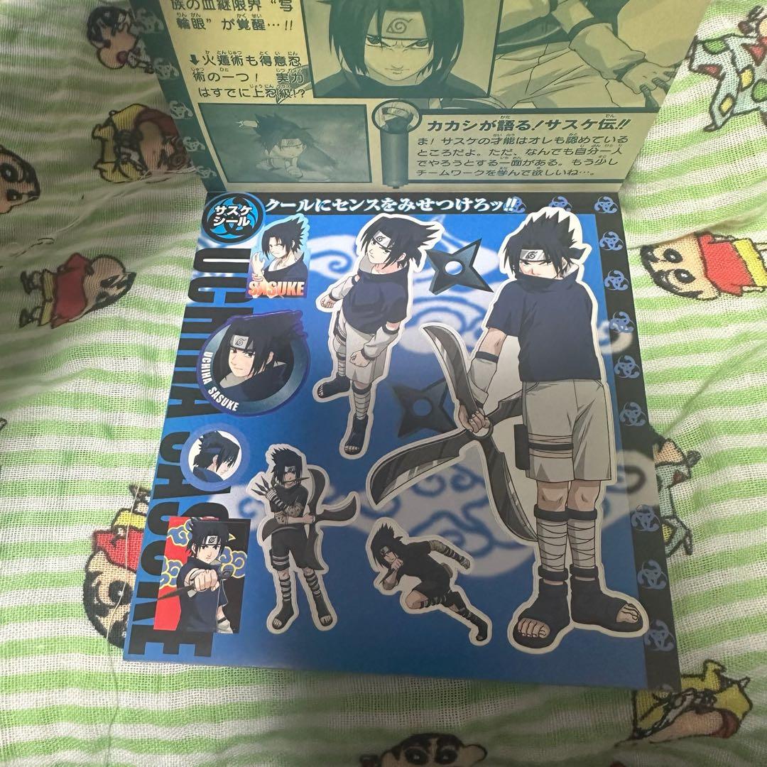 NARUTO シールブック ナルト サスケ サクラ カカシ イタチ
