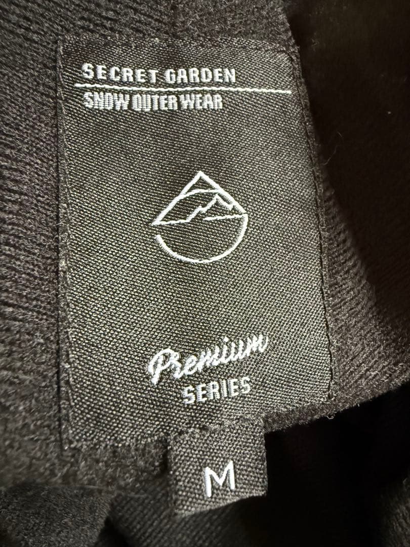 Secret Garden スノーボードウェア ネイビー