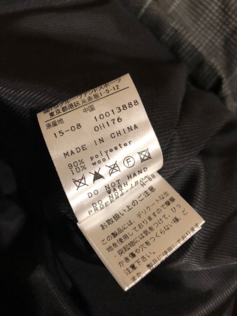パーリーゲイツ レディース　ダウンジャケット　サイズ0