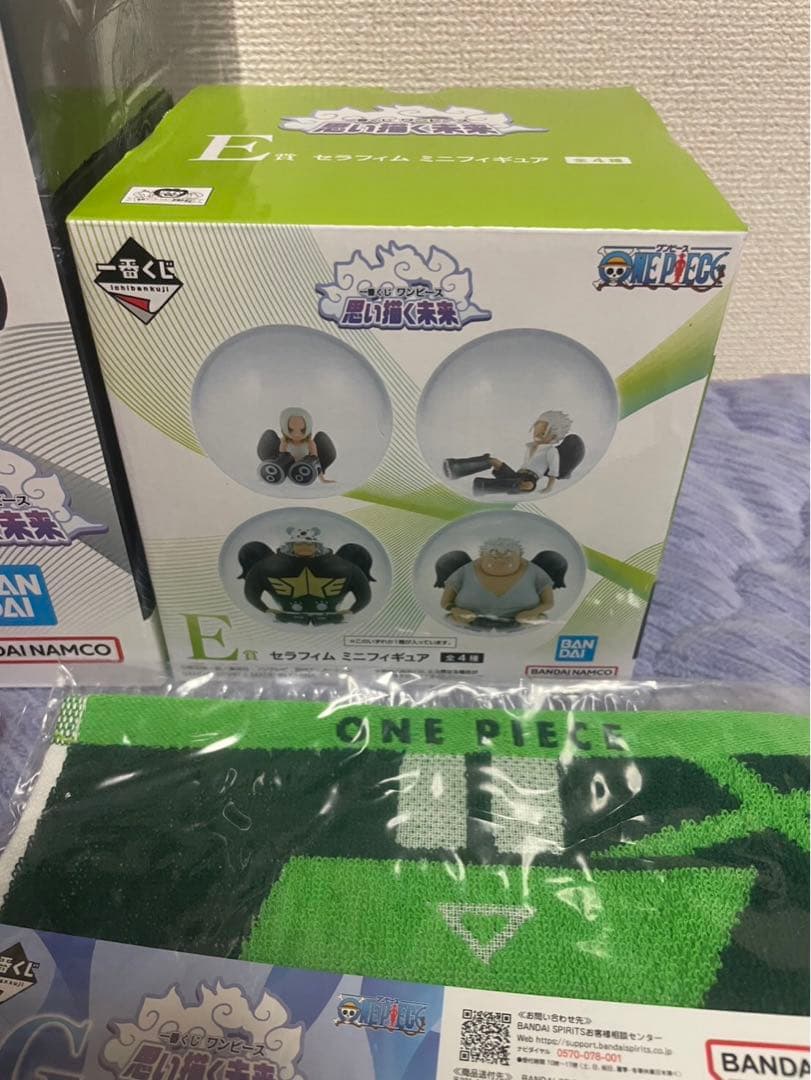 ワンピース　一番くじ　思い描く未来　C賞エメト　他下位賞多数セット