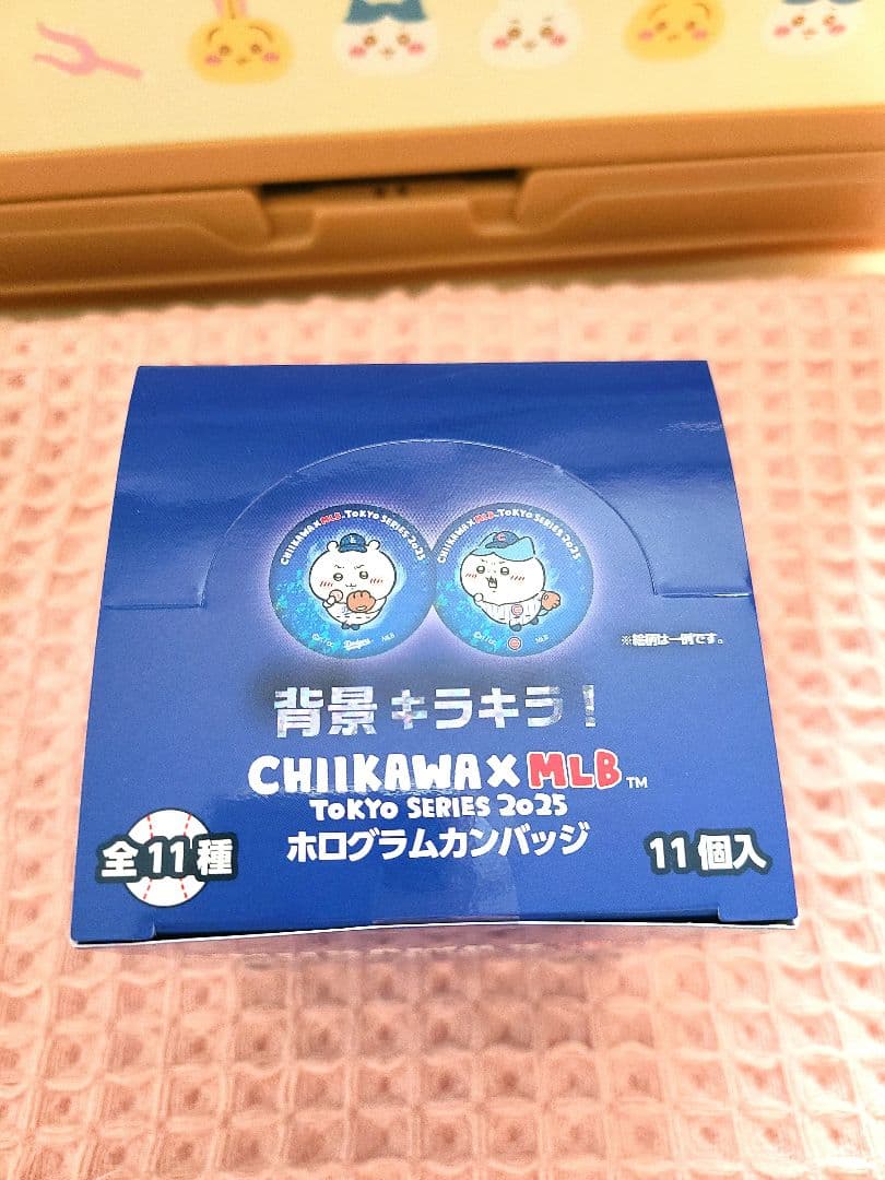 ちいかわ x MLB Tokyoシリーズ2025 ホログラム缶バッジセット