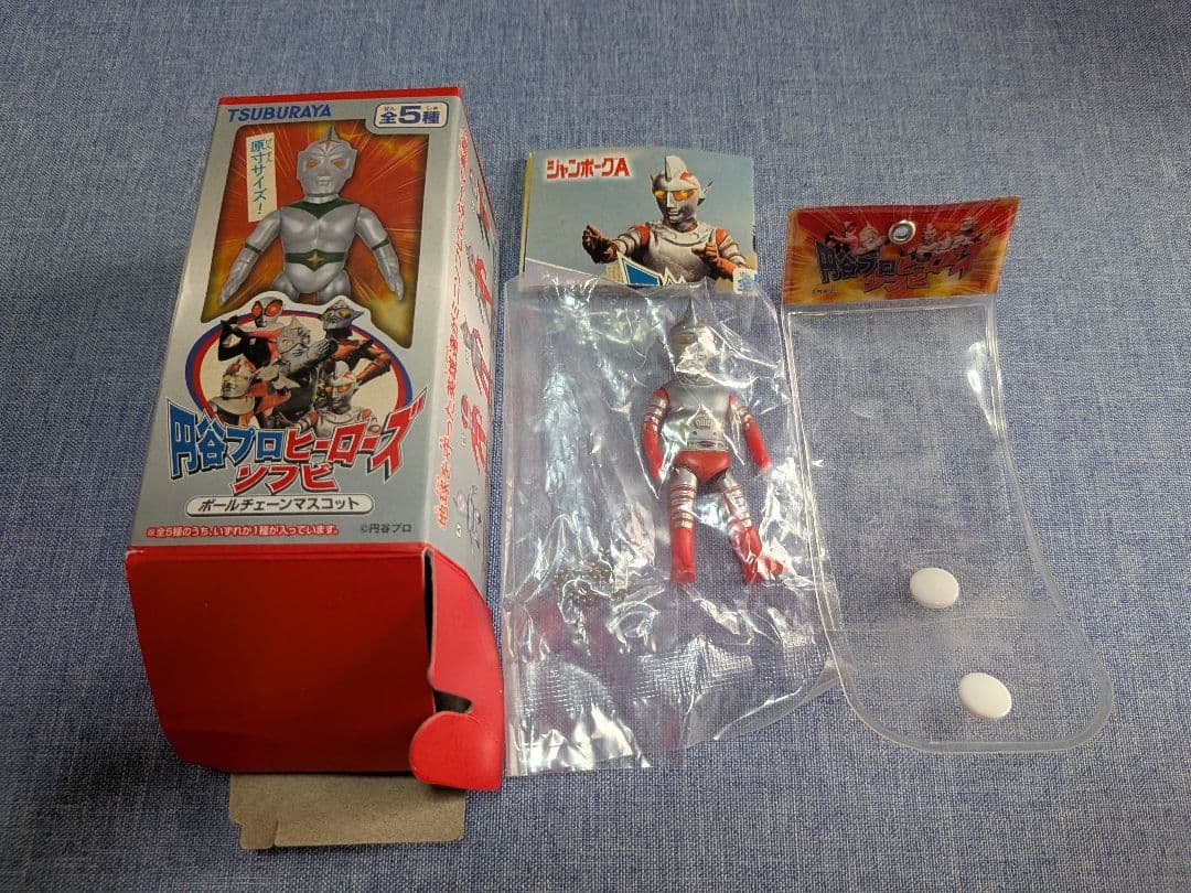 ウルトラマン コンバージモーション·レオ·アルトラ ·レグルスと追加セット