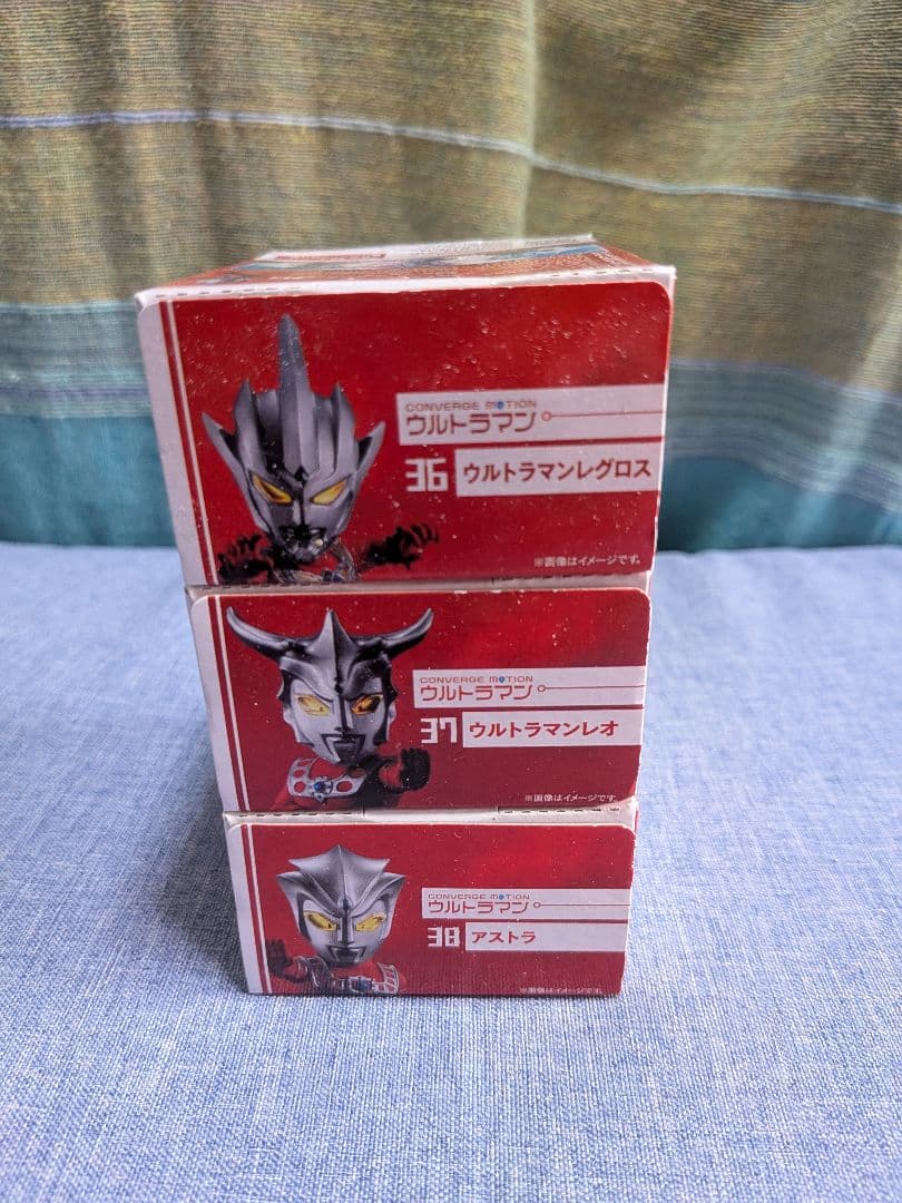 ウルトラマン コンバージモーション·レオ·アルトラ ·レグルスと追加セット