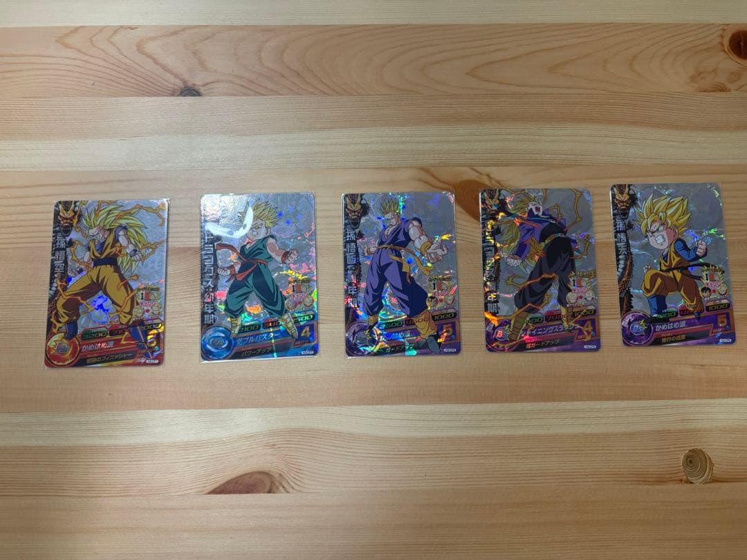 最終値下げ　ドラゴンボールヒーローズ　旧弾　まとめ売り