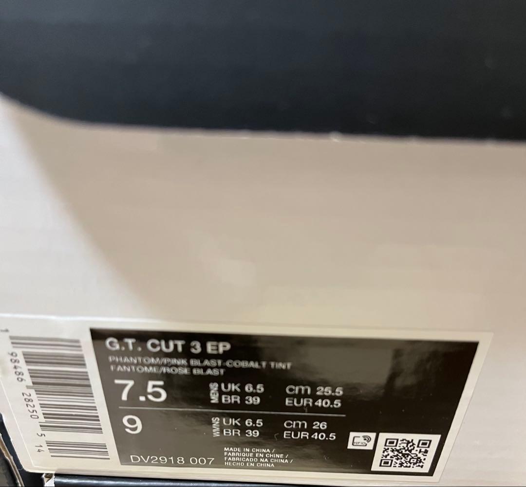 新品 AIR ZOOM G.T. CUT3 PINK BLAST 25.5cm