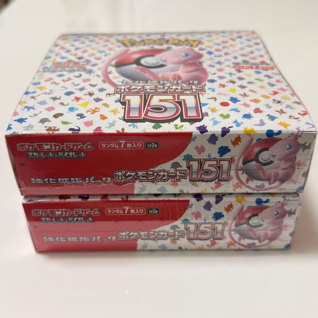 ポケモンカード151 BOX シュリンク付き 2箱セット