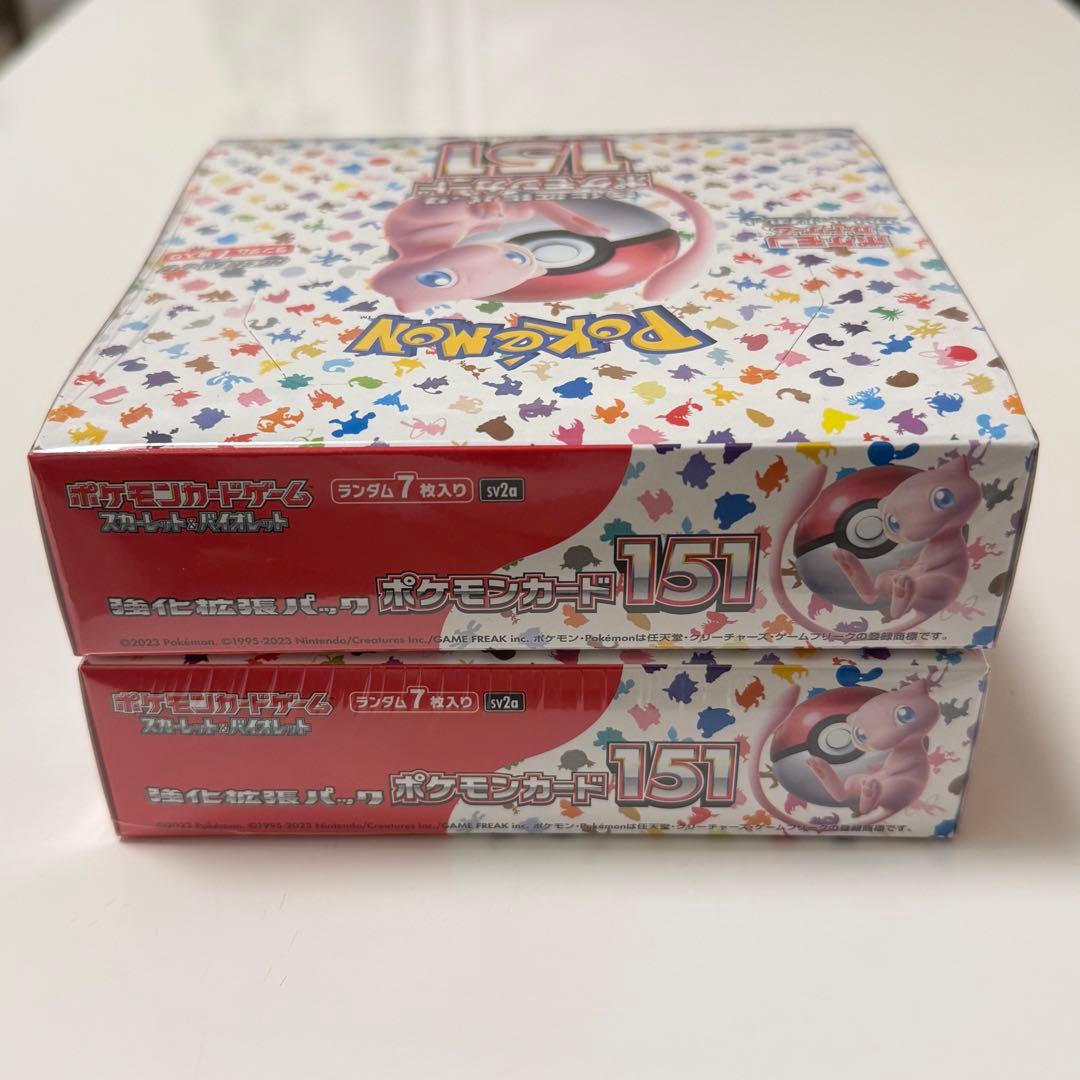 ポケモンカード151 BOX シュリンク付き 2箱セット