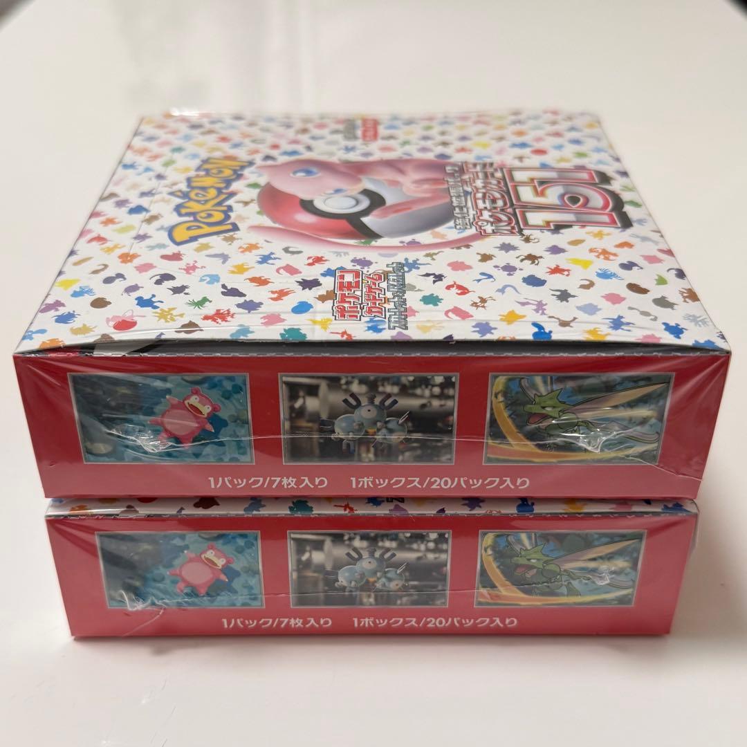 ポケモンカード151 BOX シュリンク付き 2箱セット