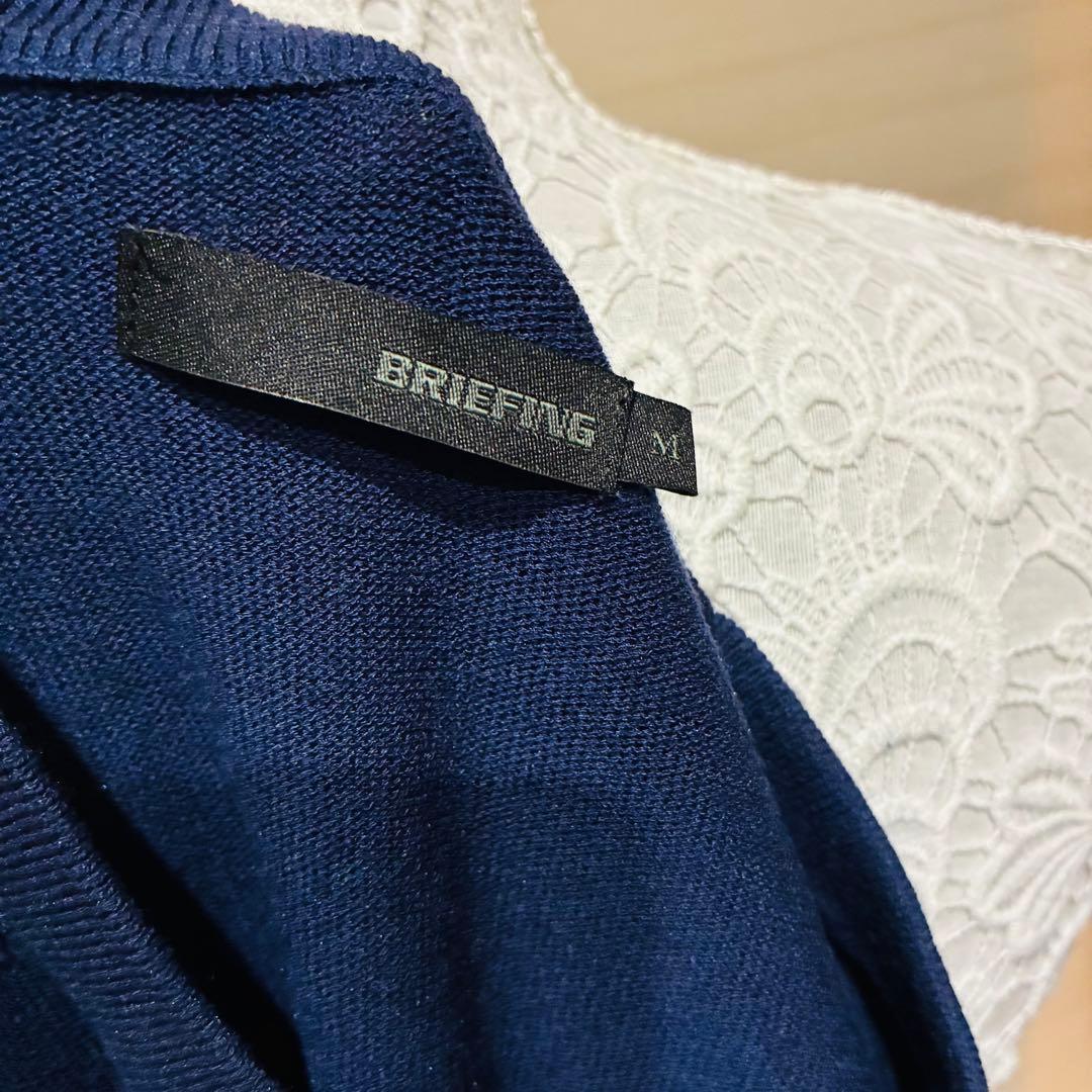 新品未使用　BRIEFING ブリーフィング　BG ニット