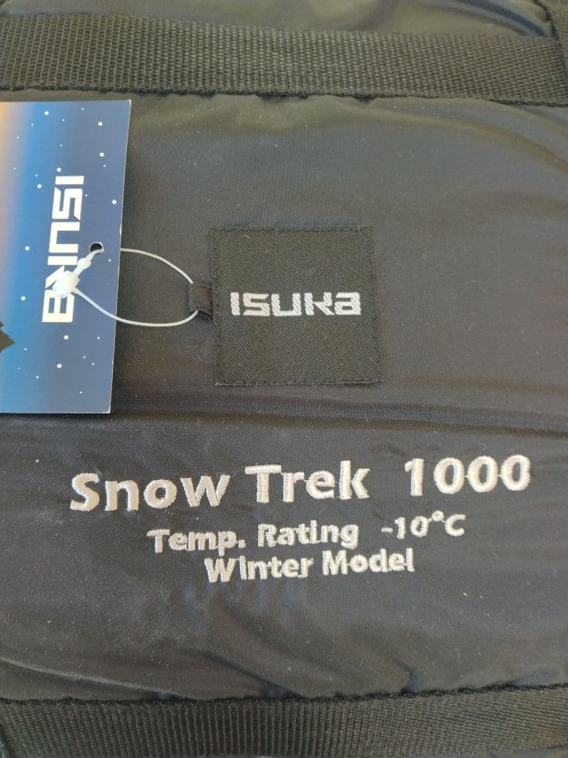 yoruka①　イスカ ISUKA Trek1000 シュラフ