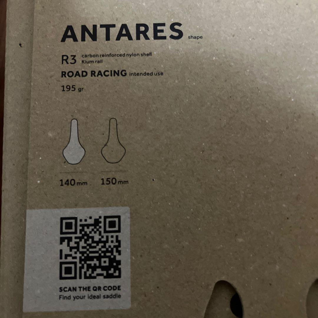 パーツ ANTARES VENTO R3 140mm