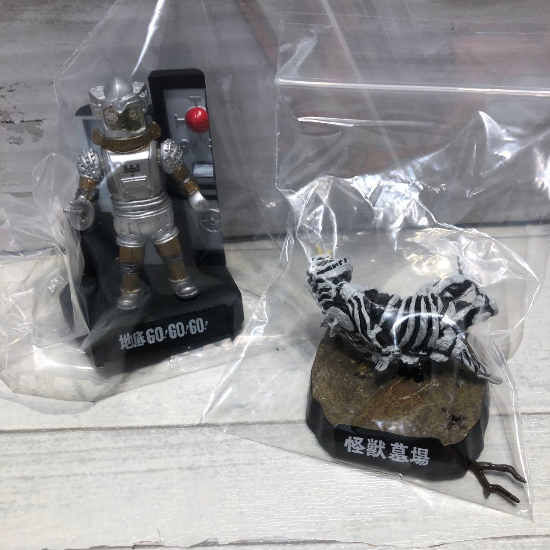 ウルトラマン フィギュア14体セット
