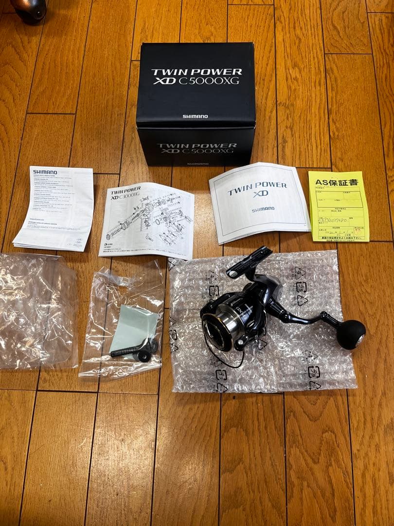 リール SHIMANO 17 TWIN POWER XD C5000XG