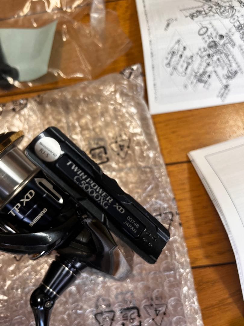 リール SHIMANO 17 TWIN POWER XD C5000XG