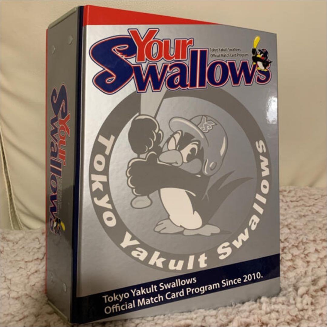 Your Swallows コンプリート＋特別版　ヤクルトスワローズ